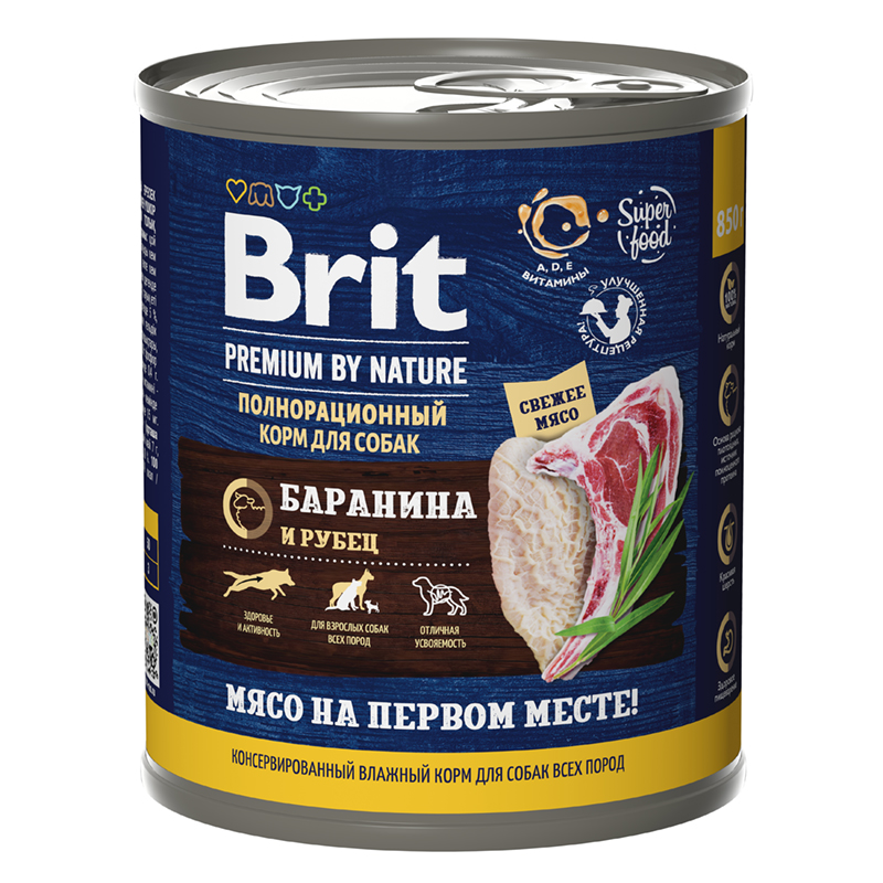 Консервы Брит Премиум для собак всех пород с бараниной, с рубцом (Brit Premium), 850 гр